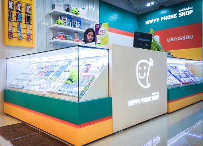 ร้าน HAPPY PHONE SHOP 2 สาขา เทสโก้ โลตัส อ.กุฉินารายณ์ จ.กาฬสินธุ์